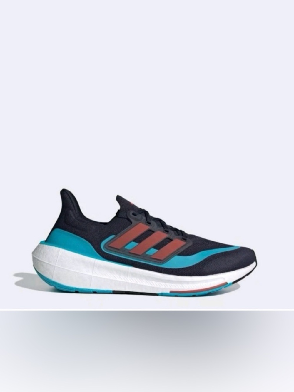 NWT Adidas Women’s Ultraboost Light Shoes